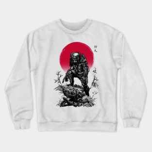 Red sun hunter Crewneck Sweatshirt